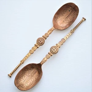 Pair of Coronation Anointing Replica Metal Spoons Queen Elizabeth II, 1953 - Picture 1 of 8
