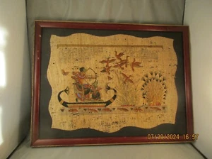 Egyptian Art Hunting Birds Ducks Papyrus Paper Hand Painted Signed, framed good - Foto 1 di 7