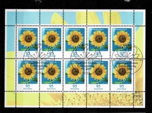 Bund BRD MiNr 2434 Blumen - Sonnenblume 95 ct Kleinbogen Zehnerbogen ESST Bonn - Bild 1 von 1