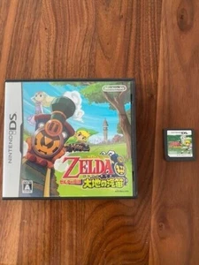 The Legend of Zelda Earth Whistle with manual DS Nintendo game Japan Game - Picture 1 of 3