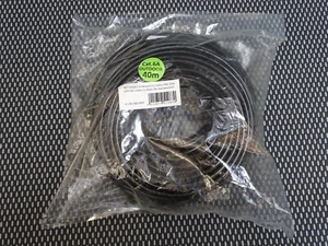 40m RNS Patchkabel Outdoor IP66 CAT6A S/FTP PiMF   #VW3 - Bild 1 von 3