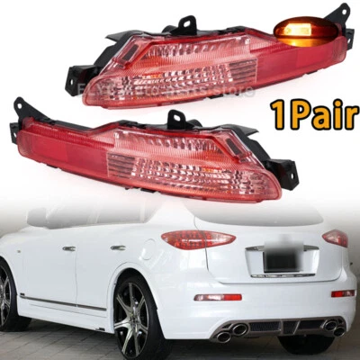 Luz antiniebla reflectora izquierda y derecha para Infiniti EX35 EX37 QX50 QX80 Foto 1 de 4