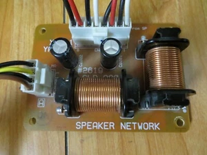 Yamaha Speaker Network XV011 2WAY Crossover Filter - Picture 1 of 11