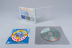 Motor PC *Buscaminas* EMBALAJE ORIGINAL CIB CD-ROM² NTSC-J - Imagen 1 de 5