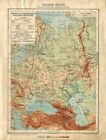 Carta geografica antica RUSSIA EUROPEA 1926 Antique map