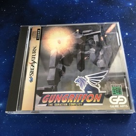 SS Gangrifon GUNGRIFFON SEGA SATURN Sega Saturn Soft