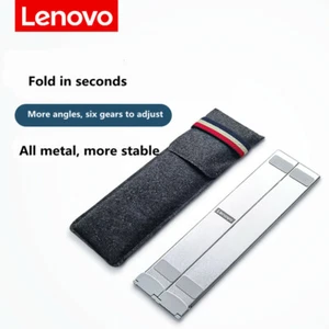 Lenovo Adjustable Aluminum Alloy Cooling Bracket 13"-17" Laptop Holder Portable - Picture 1 of 13