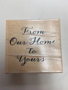 Impression Obsession "From Our Home" Wood Mounted Stamp D9086 - Bild 1 von 1