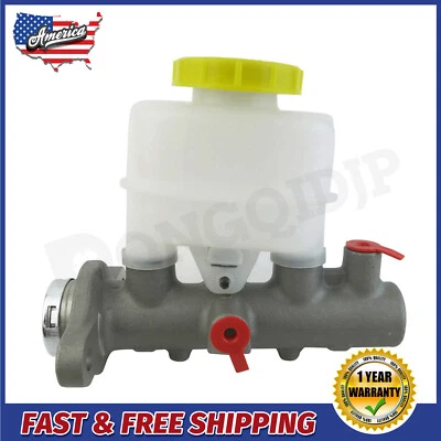 Brake Master Cylinder for 1999 2000 01 02 03 2004 Infiniti I30 I35 Nissan Maxima - Image 1 of 4