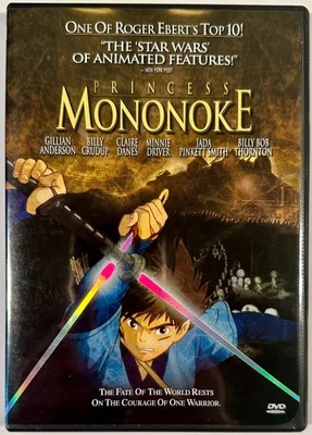 Princess Mononoke Anime Movie DVD 1999 Studio Ghibli - Image 1 of 4