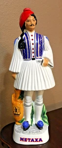 Metaxa Brandy Decanter Ceramic GREEK SOLDIER - Picture 1 of 17