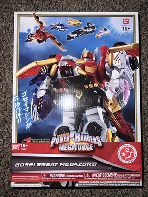 Vintage Power Rangers Mega Force DX GOSEI GREAT MEGAZORD 2014 NIPPON - Image 1 of 3