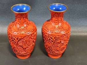 Vintage Chinese Cinnabar Carved Vases (1pair) - Picture 1 of 8