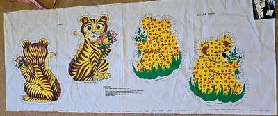 Panel de tela de cachorro de tigre y koala vintage 1970 almohada/juguete de relleno 12" Foto 1 de 4