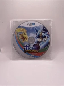 Pokken Tournament (Nintendo Wii U, 2016) Disc Only - Picture 1 of 1
