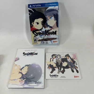 Senran Kagura Shinovi Versus: Let's Get Physical Edition PS Vita NO GAME - Image 1 of 4