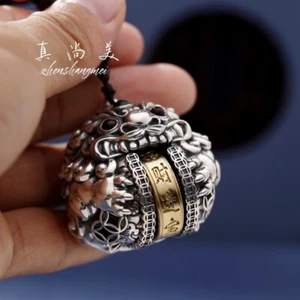 Fashion Brass Fengshui Pixiu Lion Beast Animal Money Wealth Statue Pendant Q0046 - Picture 1 of 11