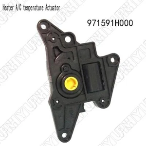 1 x Heater A/C temperature Actuator For Hyundai Elantra 2007-2010 KIA Ceed 06 - Picture 1 of 6