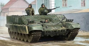 Trumpeter 09549 1/35 BMO-T HAPC NOVEDAD 2018 EMBALAJE ORIGINAL, - Imagen 1 de 1