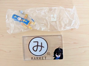 RARO Dragon Quest 3 Mercante (Mujer) Personaje Mascota Figura JUEGO GUERRERO - Imagen 1 de 2