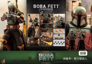 Figura de acción Hot Toys 1/6 TMS033 Star Wars The Mandalorian Boba Fett - Imagen 1 de 3