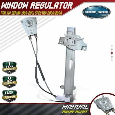 Manual Window Regulator for Kia Sephia 98-01 Spectra 00-04 Rear Passenger Side - Image 1 of 4