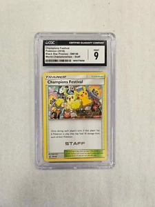 Pokemon Champions Festival 2018 SM148 Worlds STAFF PROMO CGC 9 (A) - Picture 1 of 2