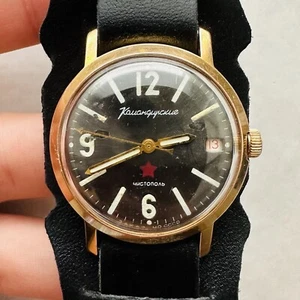 RARE VOSTOK Military SU Komandirskie Stop-Second AU20 2234 USSR Watch Zakaz MO - Bild 1 von 16