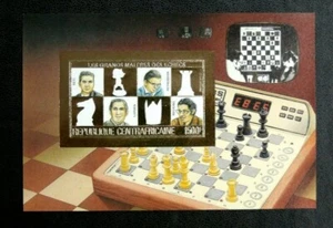 THEME ECHECS / SCHACH : CENTRAFRIQUE 1990s BF** NEUF RETI LARSEN MECKING - ND - Photo 1/1