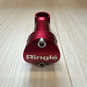 Ringl? zooka red stem 130mm 10 [unused item] - Picture 1 of 10