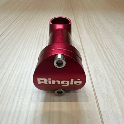 Ringl? zooka red stem 130mm 10 [unused item] - Image 1 of 4