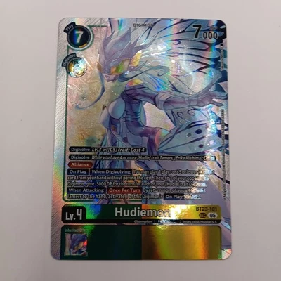 Hudiemon BT23-101 Secret Rare Foil Hackers' Slumber Digimon Card Game English - Image 1 of 2