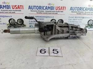 PIANTONE STERZO MERCEDES GLC 2016 A2534604500 A2134620205 - Imagen 1 de 6