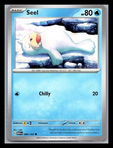 Pokemon TCG Scarlet Violet 151 Common Uncommon Double Rare Ultra Rare Hyper Rare