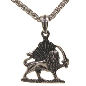 Persian Sterling Silver Pahlavi Lion Sun Crown Shir Khorshid Necklace Chain - Picture 1 of 5