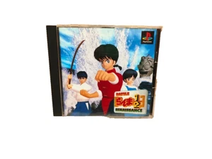 Sony PlayStation 1 PS1 Ranma 1/2 Battle Renaissance Japanese Edition Good GP - Picture 1 of 3