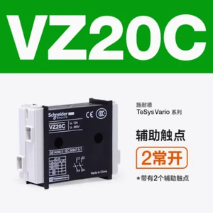 1PC NEW Schneider VZ20C - Picture 1 of 1