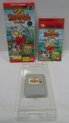 Sufami Turbo -- SD Ultra Battle -- Can data save! Super Famicom, JAPAN. 16195 - Image 1 of 4