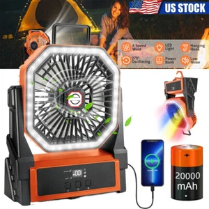 Portable Fan Rechargeable 30000mAh Cordless Battery Powered Fan RGB LED Lantern - Picture 1 of 10