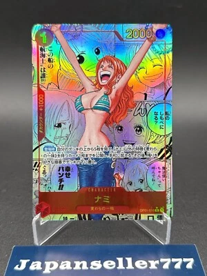 NAMI MANGA ALT ART OP01-016 R ONE PIECE CARD THE BEST PRB-01 COMIC PARALLEL NM - Image 1 of 4