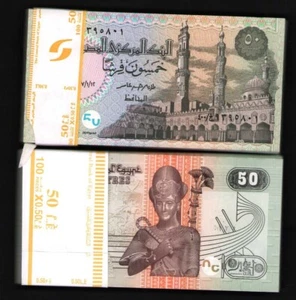 Egypt 50 Plastres UNC 400 Ersatz 2017 Konvolut 100 Stck. möglicherweise nicht aufeinanderfolgend - Bild 1 von 1