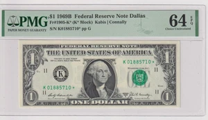 **BELOW COST** Fr 1905-K* 1969B $1 FRN K01885710* PMG 64EPQ DALLAS 1969-B - Picture 1 of 2