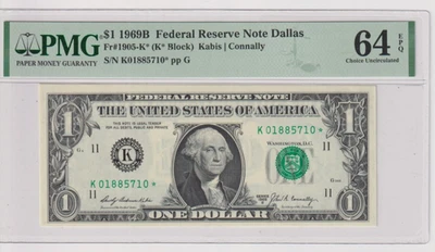 **BELOW COST** Fr 1905-K* 1969B $1 FRN K01885710* PMG 64EPQ DALLAS 1969-B - Image 1 of 2