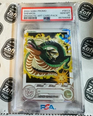 Bandai Super Dragon Ball Heroes Shenron UGM3 SEC3DA PSA10 Mint Exclusive - Image 1 of 4
