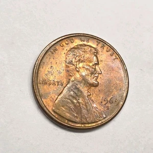 1969-S Lincoln Memorial Penny (Ddo) Double Die Obverse, Circulated. - Picture 1 of 13