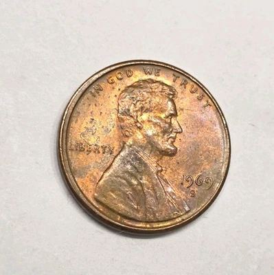 1969-S Lincoln Memorial Penny (Ddo) Double Die Obverse, Circulated. - Image 1 of 4