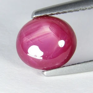 Piedra preciosa ovalada cabujón África rubí natural deslumbrante 8,5x7,5 mm - Video - Imagen 1 de 2