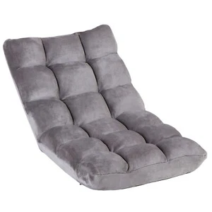 Adjustable 14-Position Floor Chair Folding Lazy Comfort Sofa Chair Peacock Gray - Bild 1 von 21