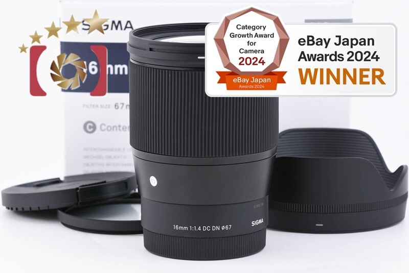 Sigma DC 16mm f/1.4 Camera Lenses for sale | eBay Sigma DC 16mm f/1.4 Camera Lenses for sale | eBay