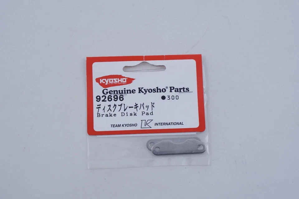 Kyosho 92696 Brake Disk Pad Modeling - Image 1 of 1